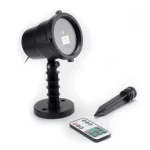 "Проектор лазерный XX-LS-807RGB "