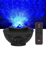 Лампа-нічник Bluetooth-проєктор "Зоряне небо — сфера"