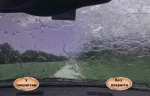 Рідина для захисту скла від води та бруду Rain Brella (поліфібра 25х25) - Зображення 4