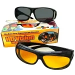 Сонцезахисні HD Vision Wrap Around Glasses окуляри для водіння антифари