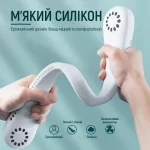 Вентилятор на шию NECK COOLER портативний з акумулятором 4000 mAh Білий - Зображення 8