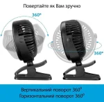 Міні вентилятор із затискачем - тихий настільний/портативний вентилятор - Зображення 10