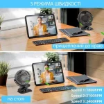Міні вентилятор із затискачем - тихий настільний/портативний вентилятор - Зображення 11