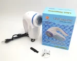 Машинка для видалення катишок від мережі 220в 5вт Lint Remover UKC JTY 2018