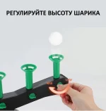 Повітряний тир для дітей Encora Hover Shot Target Game Чорний - Зображення 4
