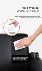 Рідка шкіра Eidechse 50 мл чорна (Black) для відновлення та реставрації кольору