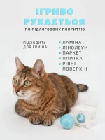 Інтерактивна USB Розумна іграшка, що крутиться, м'ячик для котів і маленьких собак - Зображення 4