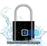 Біометричний навісний замок з відбитком пальця, Чорний / Розумний замок для велосипеда / Електронний замок - Зображення 5
