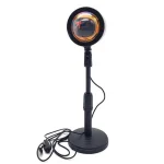 Світильник проекційний Sunset Lamp RGB з пультом на штативі USB проектор атмосферна лампа різнокольорова