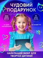 Дитячий графічний планшет для малювання та нотаток з функцією стирання - Зображення 3