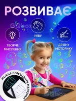 Дитячий графічний планшет для малювання та нотаток з функцією стирання - Зображення 4