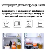 Силіконові кришки для зберігання продуктів для посуду набір 6шт, багаторазові, сині, що розтягуються - Зображення 4