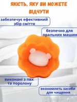 Набір шариків для видалення шерсті домашніх тварин під час стирки в стиральної машині, у вигляді мишки, 2 шт. - Зображення 7