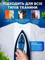 Захисна тефлонова насадка для праски універсальна Біла - Зображення 5