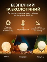 Настільний 3D світильник Magic Moon Light Touch Control 15 см, нічник Місяць із сенсорним керуванням - Зображення 5