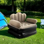 Надувний диван Air Sofa S-подібне Надувне крісло