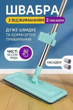 Швабра ледарка з віджимом spin mop 360 для швидкого прибирання - Зображення 2