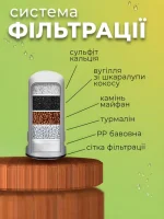 Фільтр для води насадка на кран для очищення проточної води Water Purifier Білий - Зображення 2