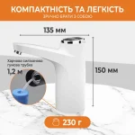 Електрична помпа для води Aqua Pump Elite на акумуляторі - Зображення 3