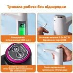 Електрична помпа для води Aqua Pump Elite на акумуляторі - Зображення 6