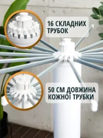 Підлогова компактна розкладна сушарка для білизни (112 × 112 × 125 см) - Зображення 4
