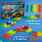 Дитячий гоночний трек Magic Tracks 220 деталей, світиться в темряві, з машинкою з підсвіткою - Зображення 2
