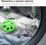 Набір силіконових лапок для видалення шерсті та волосся RZTK Laundry Paws 2 шт - Зображення 5