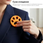 Набір силіконових лапок для видалення шерсті та волосся RZTK Laundry Paws 2 шт - Зображення 6