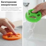 Набір силіконових лапок для видалення шерсті та волосся RZTK Laundry Paws 2 шт - Зображення 7