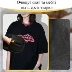 Антистатична рукавичка для видалення вовни свійських тварин, двостороння щітка для вичісування кішок, засіб для видалення вовни - Зображення 4