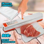 Вакууматор пакувальник для продуктів,Freshpack Pro - Зображення 3