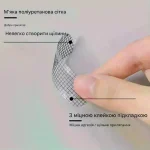 Стрічка для ремонту москітної сітки на вікнах Windows Tape 212 - Зображення 2