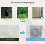 Стрічка для ремонту москітної сітки на вікнах Windows Tape 212 - Зображення 6