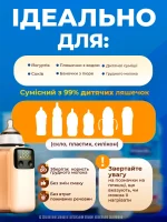 Підігрівач для пляшок. Термоізоляційний рукав для дитячої пляшечки з постійною температурою. Кращий вибір для дитячих товарів. - Зображення 3
