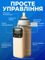Підігрівач для пляшок. Термоізоляційний рукав для дитячої пляшечки з постійною температурою. Кращий вибір для дитячих товарів. - Зображення 7