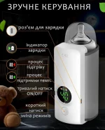 Портативний компактний підігрівач суміші дитячої для дитячих пляшечок Підігрів пляшок Все для немовляти - Зображення 10