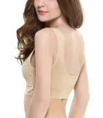 Коригуючий бюстгальтер New Magic Bra Меджик Бра (розміри: M, L, XL, XXL, XXXL) - Зображення 4