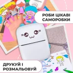 Портативний термопринтер Mini Printer Дитячий міні принтер з рулоном термопаперу в комплекті Рожевий - Зображення 4