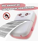 Портативний термопринтер Mini Printer Дитячий міні принтер з рулоном термопаперу в комплекті Рожевий - Зображення 9