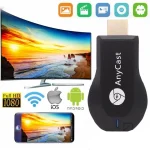 Бездротовий медіаплеєр AnyCast M9 Wi-Fi ресивер для ТБ адаптер для трансляції з телефону на ТБ