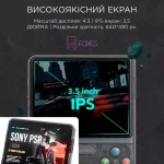Портативна ігрова консоль Intex Data Frog R36S Retro Handheld Game Console 64Gb, Purple - Зображення 7